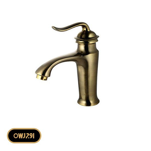 شیرآلات اوج